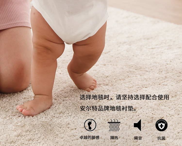 手机中文banner-1